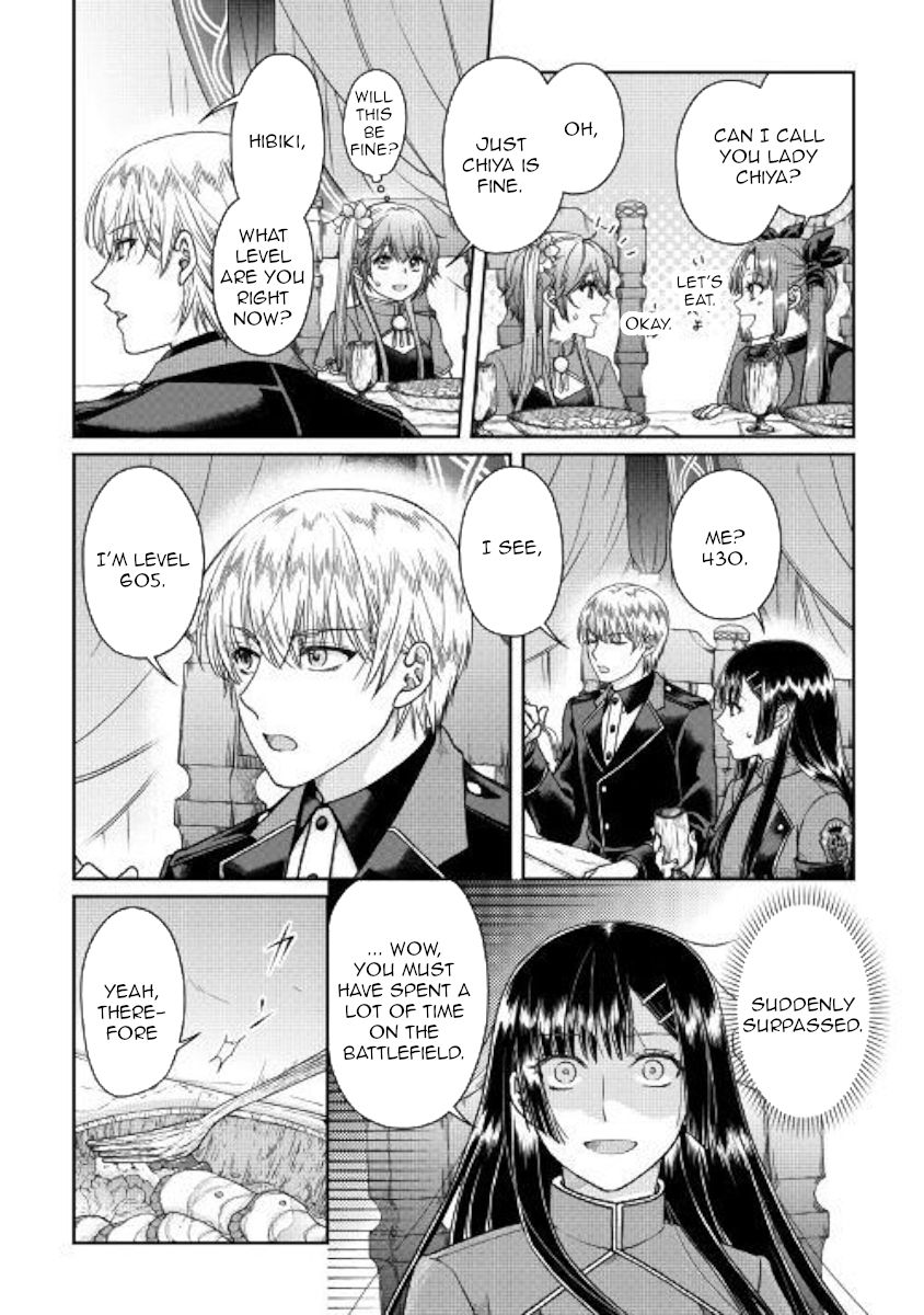 Tsukimichi: Moonlit Fantasy, Chapter 49 image 06